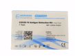 Image sur Autotest Antigénique Covid-19 Newgene - 1 test emballage individuel